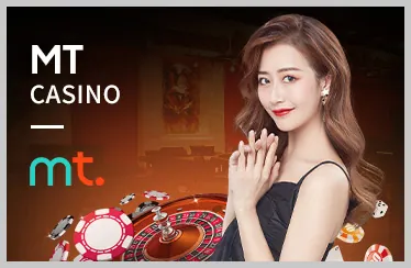 Biểu tượng Lợi thế debet nhà cái